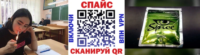 Купить  Елабуга  Бутират вода 