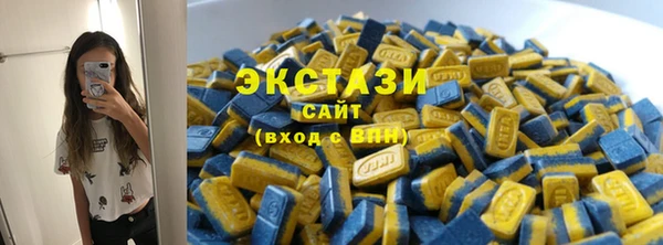 гашишное масло Киренск