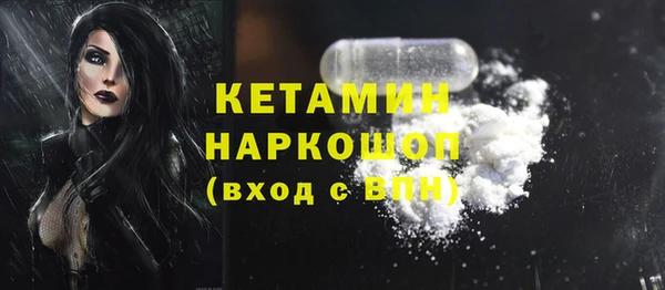 гашишное масло Киренск