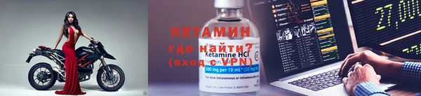 гашик Киреевск
