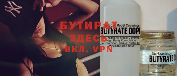 mix Карпинск