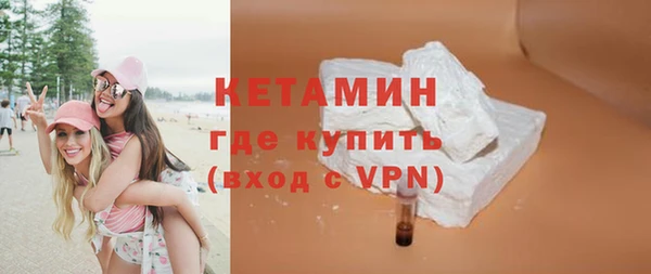 гашик Киреевск