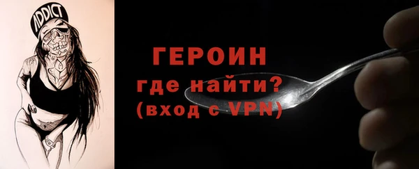 дживик Карталы