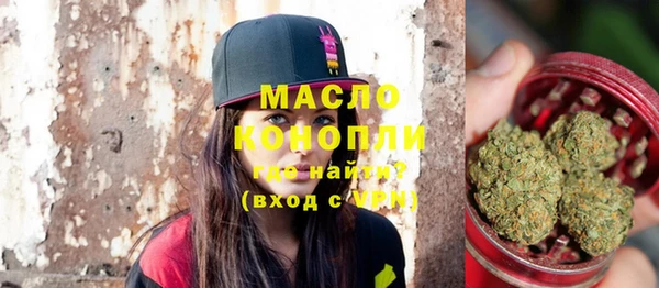 дживик Карталы