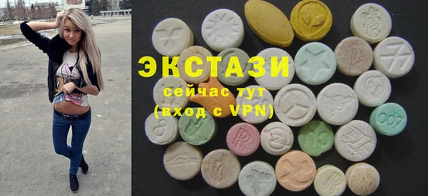 дживик Карталы