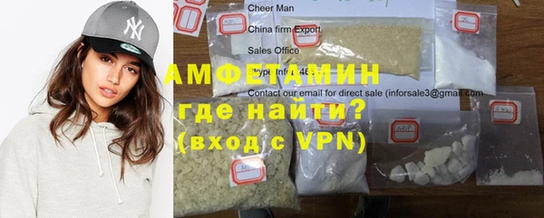 гашик Киреевск