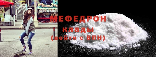 гашик Киреевск