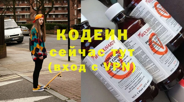 гашик Киреевск