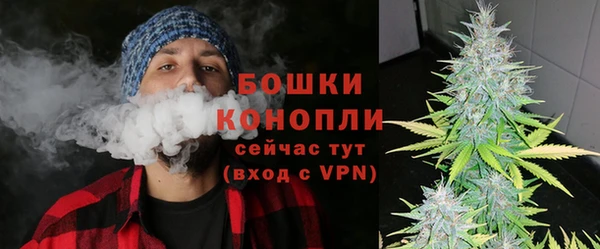 гашишное масло Киренск
