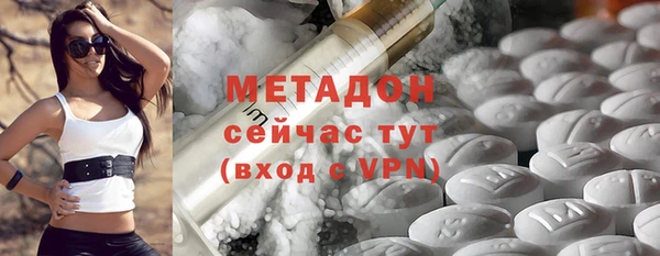 гашик Киреевск